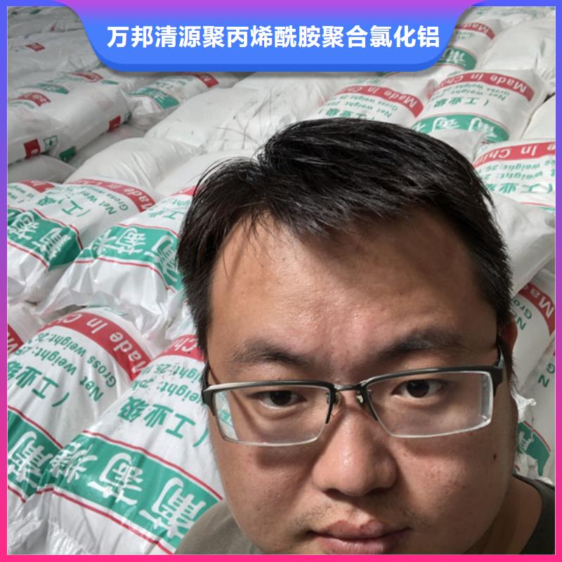 工业级葡萄糖价格