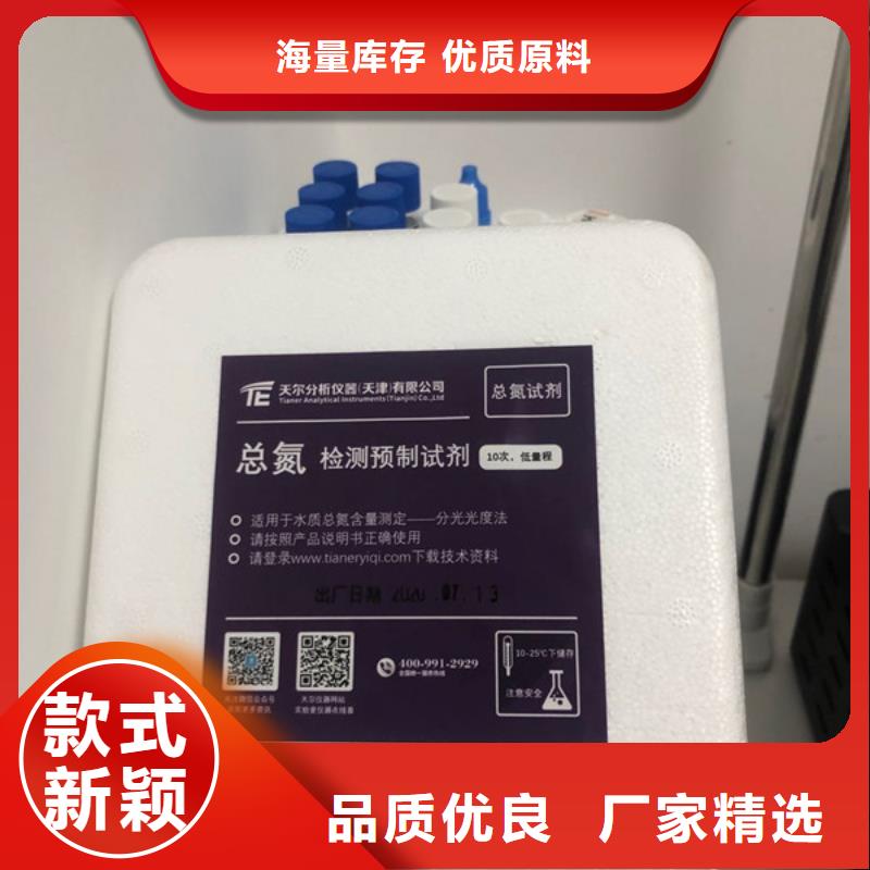 青海工業(yè)葡萄糖廠家