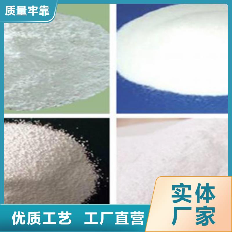 工業(yè)葡萄糖價格
