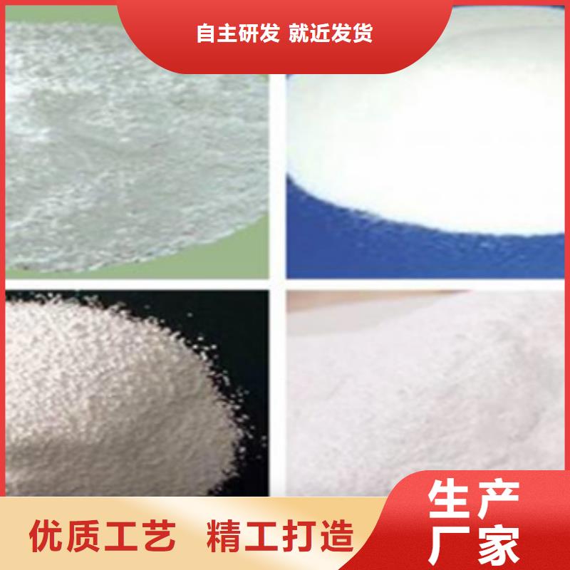 海南樂東縣食品級葡萄糖制造商