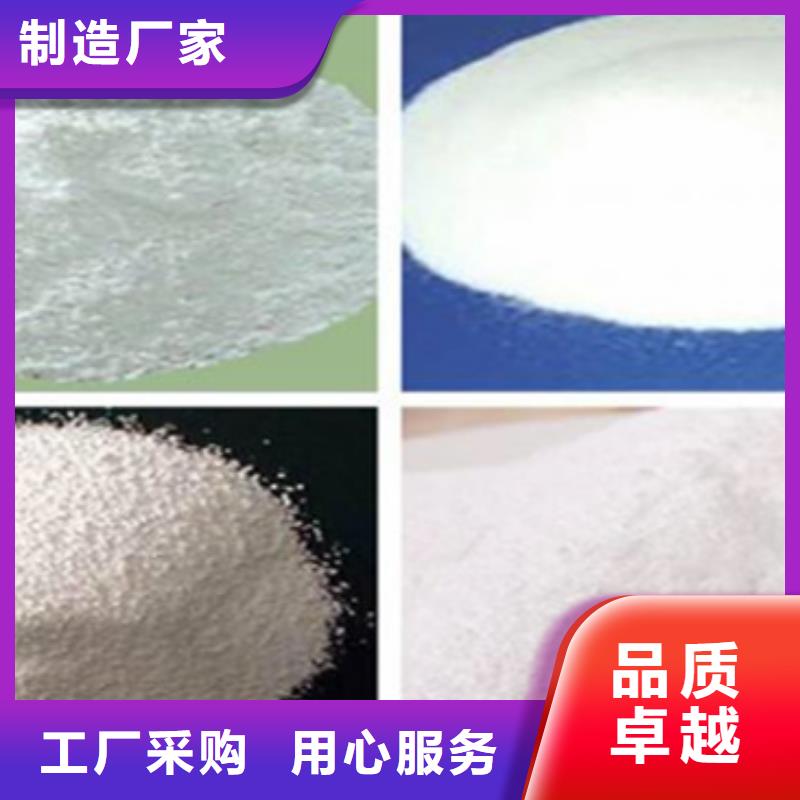 青海工業(yè)葡萄糖廠家