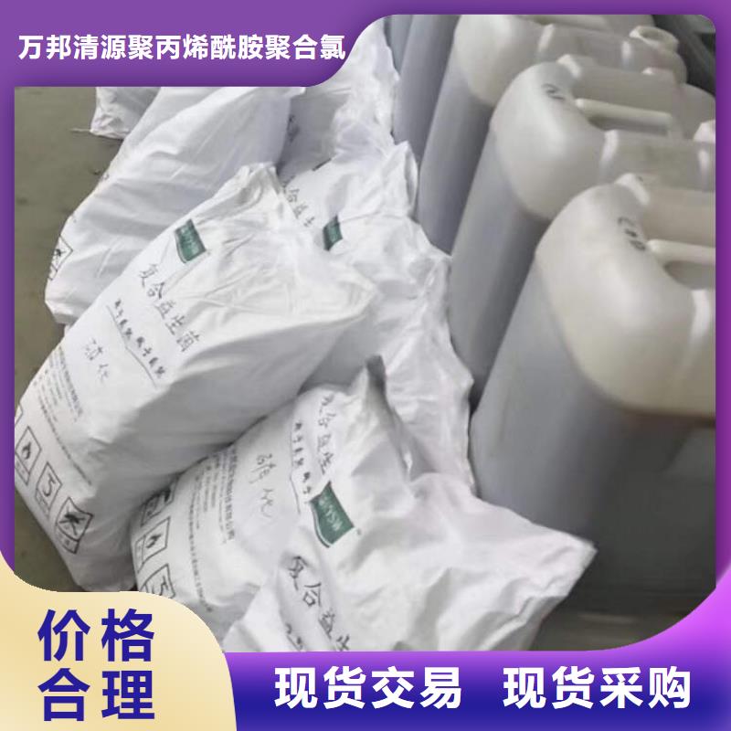 海南樂東縣食品級葡萄糖制造商