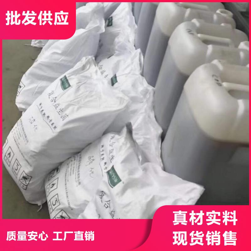 青海工業(yè)葡萄糖廠家