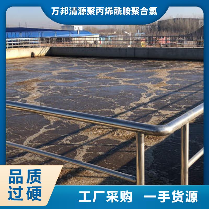 青海工業(yè)葡萄糖廠家