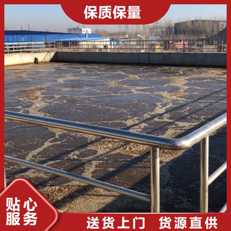 工業(yè)葡萄糖價格