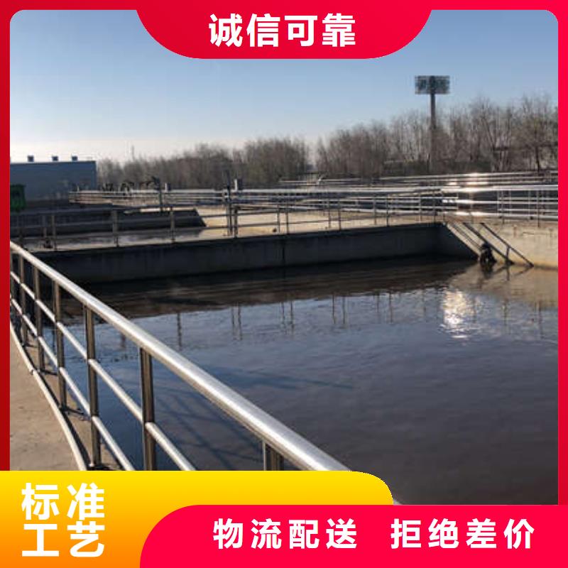 青海工業(yè)葡萄糖廠家