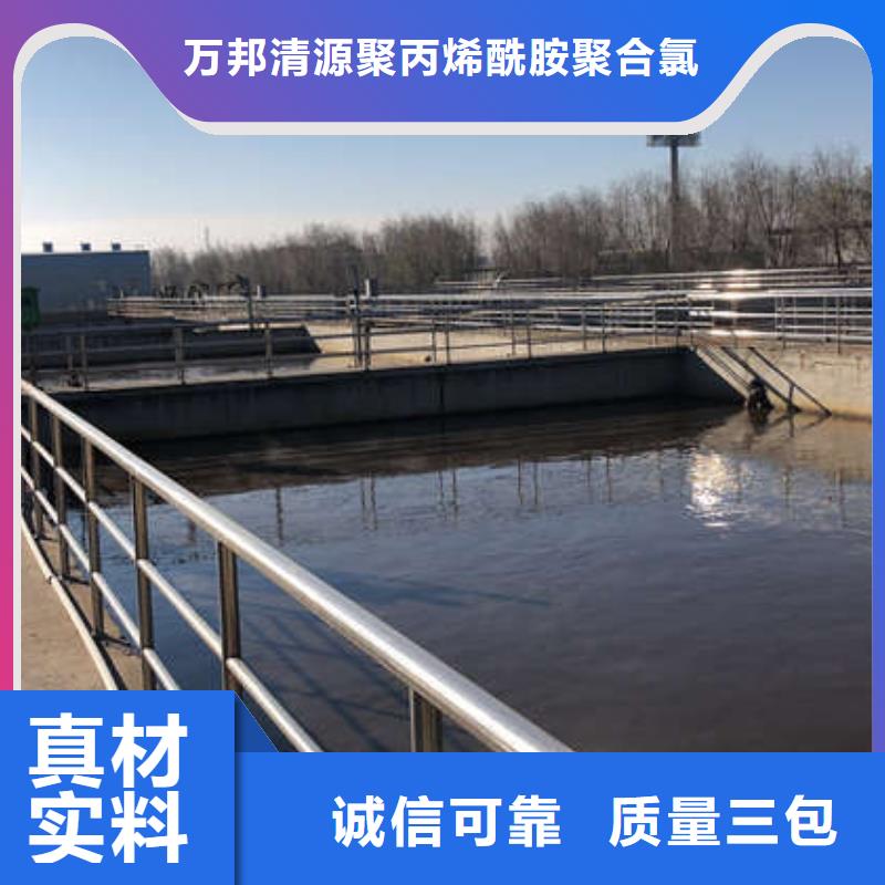 海南樂東縣食品級葡萄糖制造商