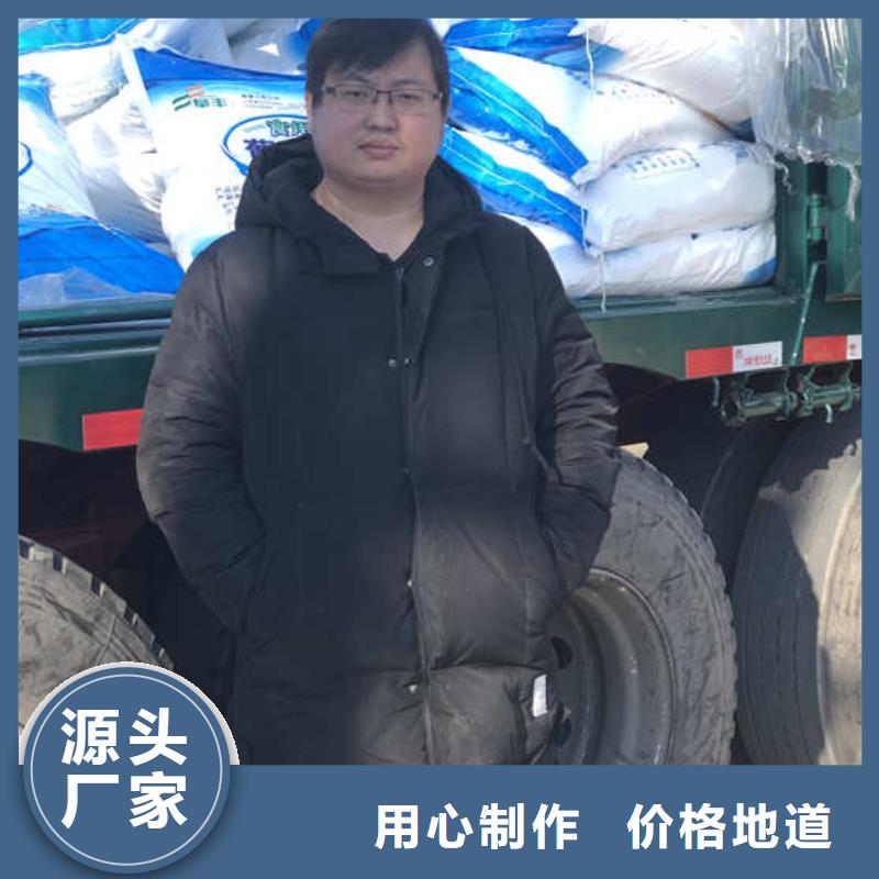 海南樂東縣食品級葡萄糖制造商
