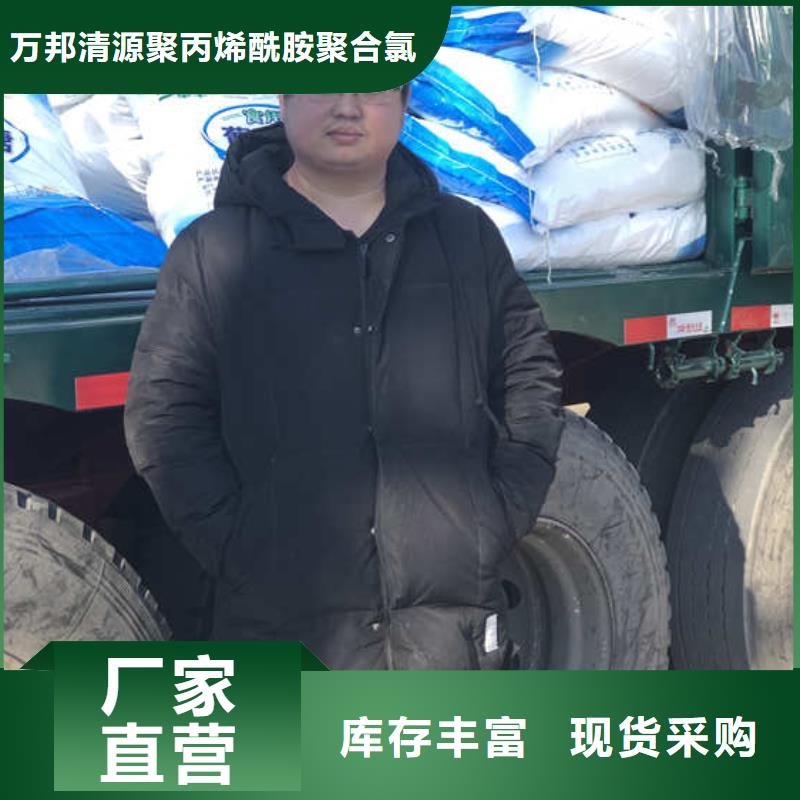 青海工業(yè)葡萄糖廠家