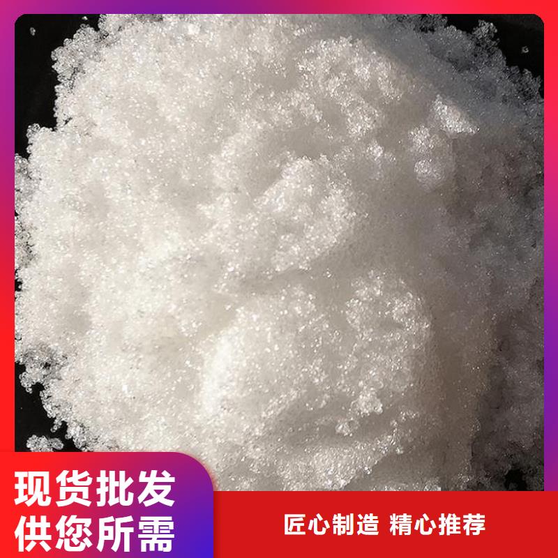 液体醋酸钠供应