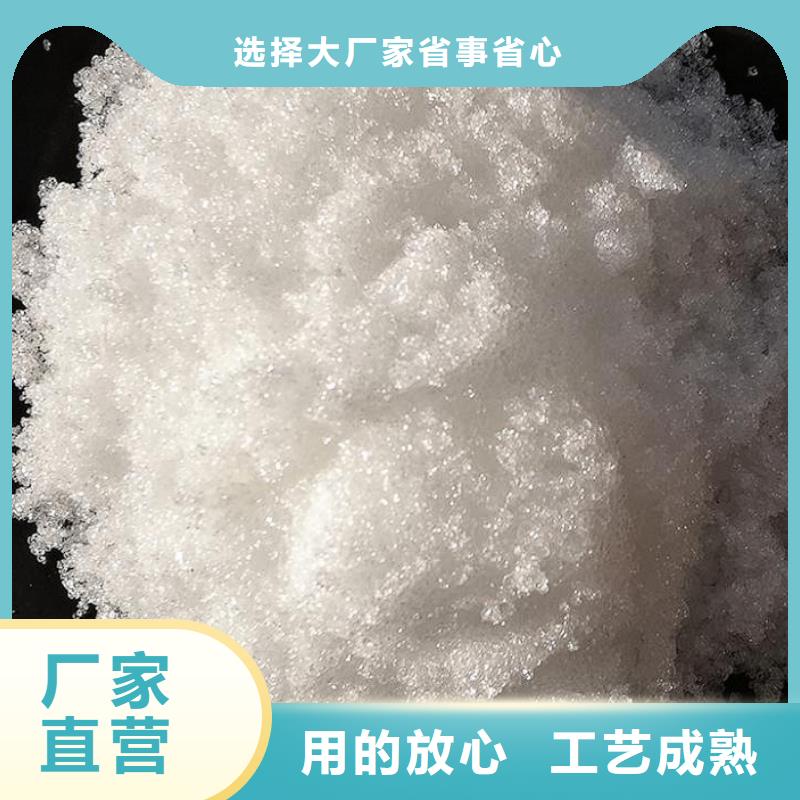 液体乙酸钠供应