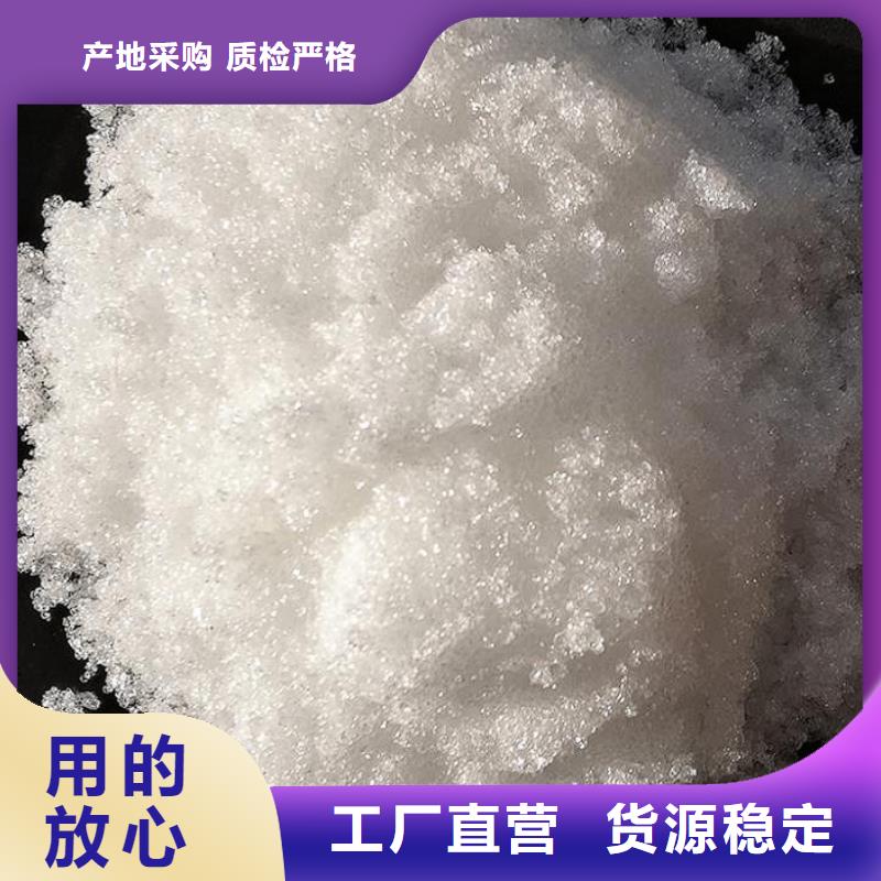 乙酸鈉銷售
