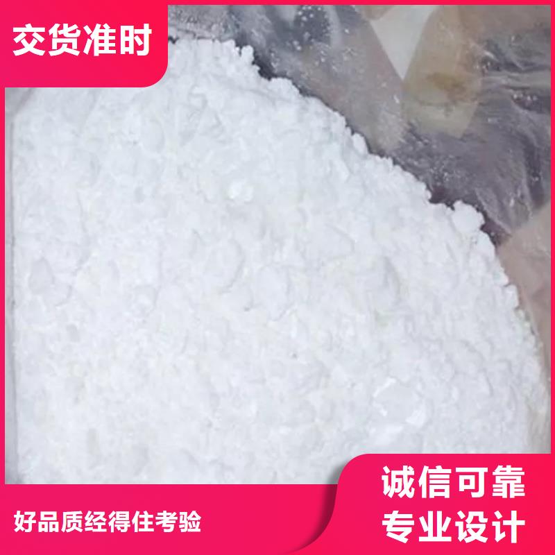 三水乙酸钠