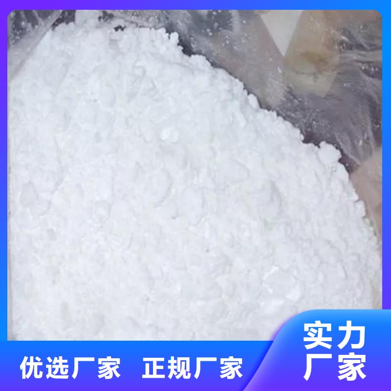 海南澄邁縣結(jié)晶醋酸鈉制造