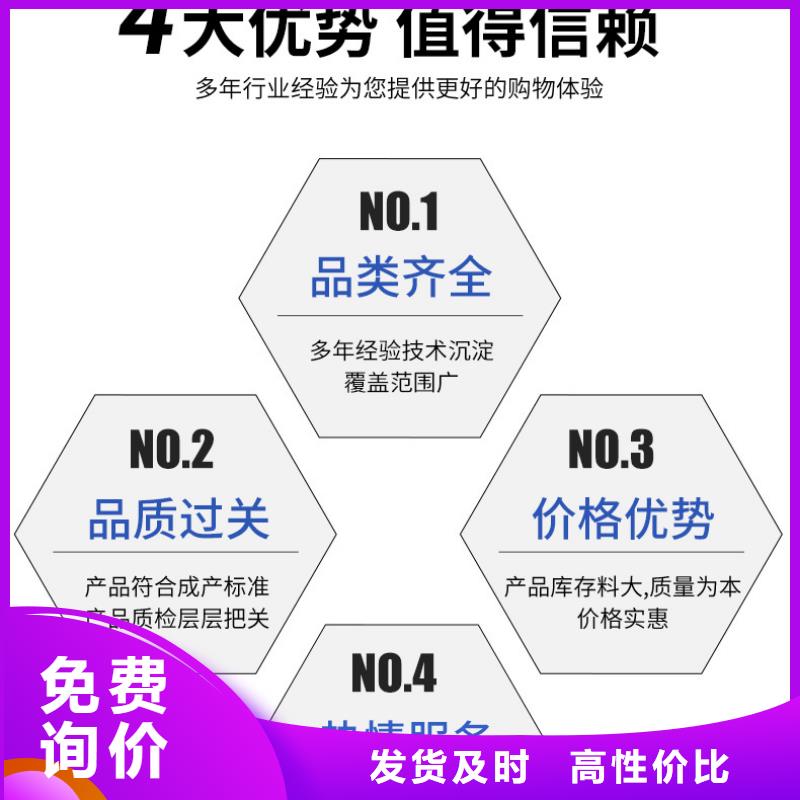 工业醋酸钠渠道