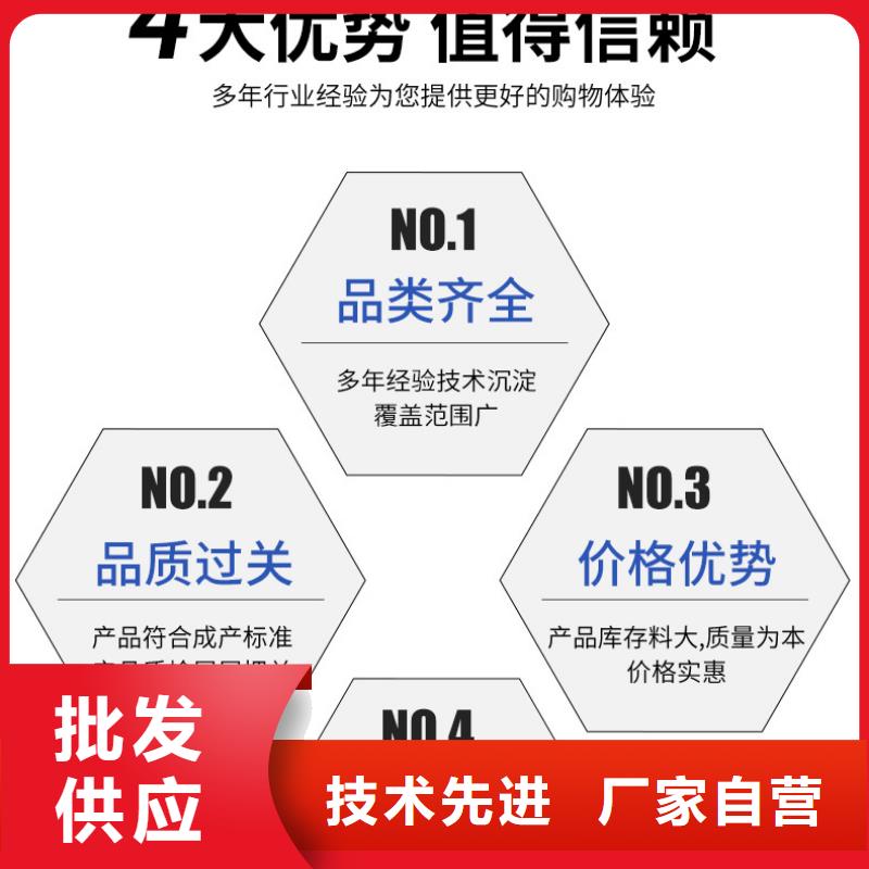 乙酸钠液体销售