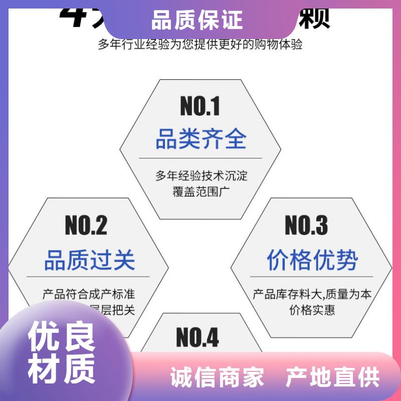醋酸鈉液體便宜