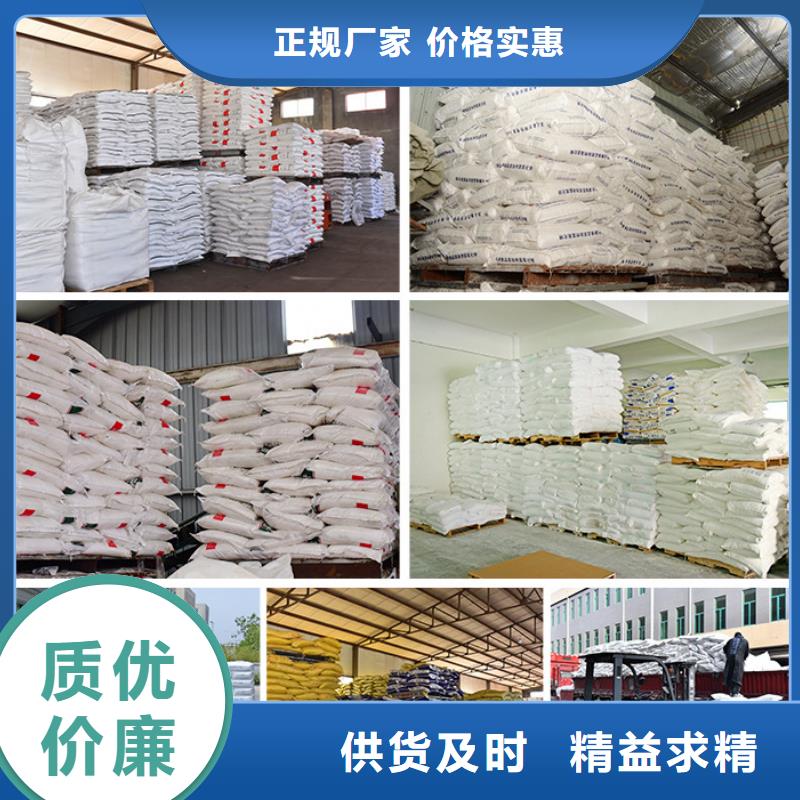 無水乙酸鈉資源