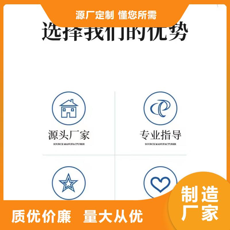 液體乙酸鈉