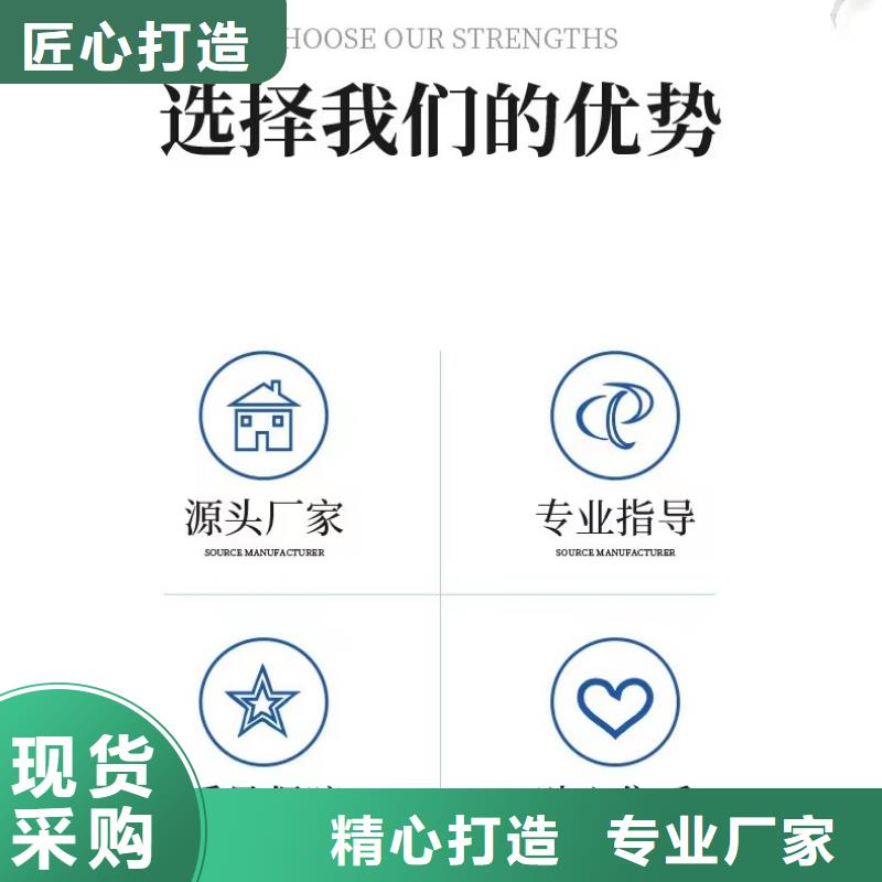 三水醋酸鈉供應(yīng)