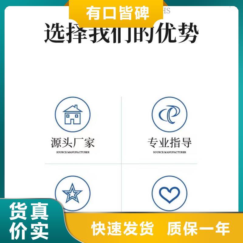 固体乙酸钠