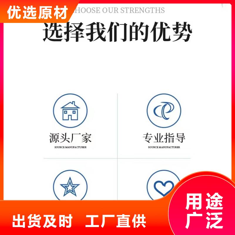 特別行政區(qū)三水乙酸鈉優(yōu)勢