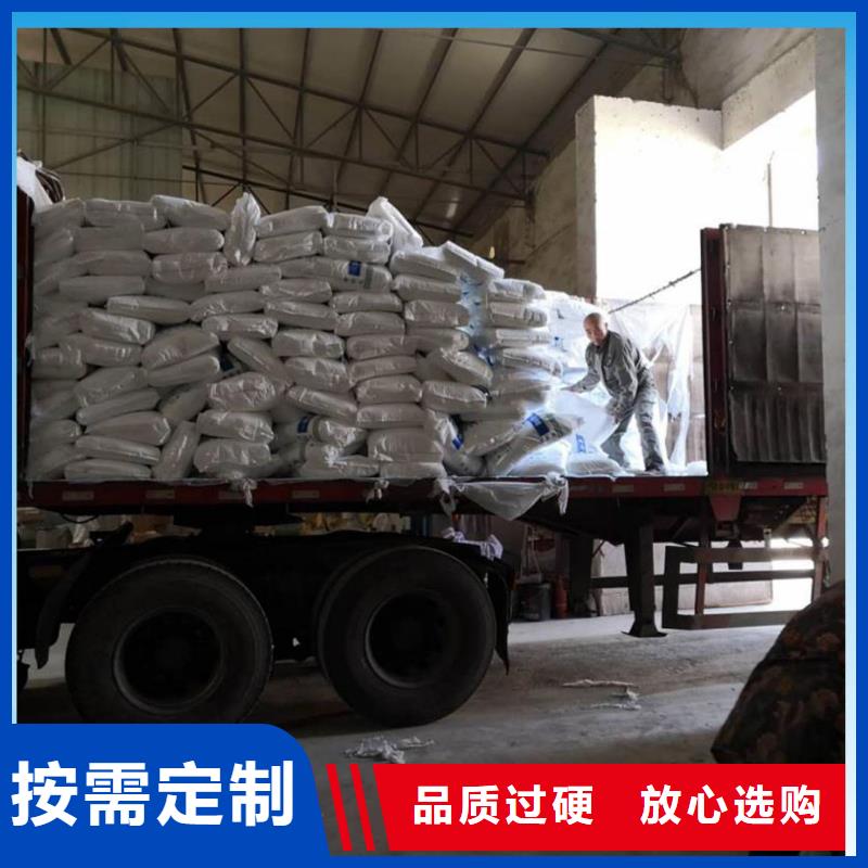 工業(yè)醋酸鈉價格
