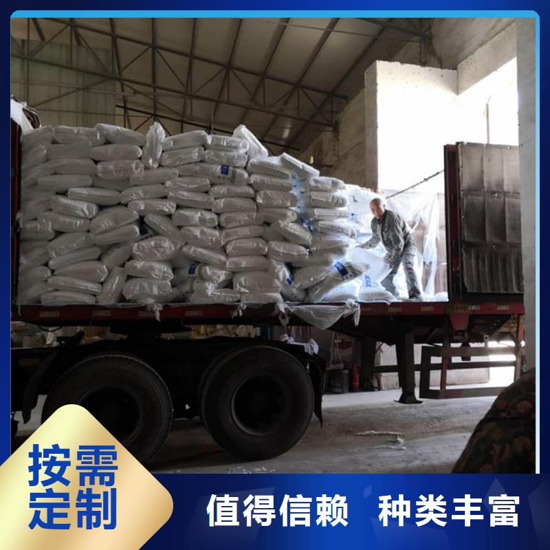 液體醋酸鈉一一醋酸鈉加工廠