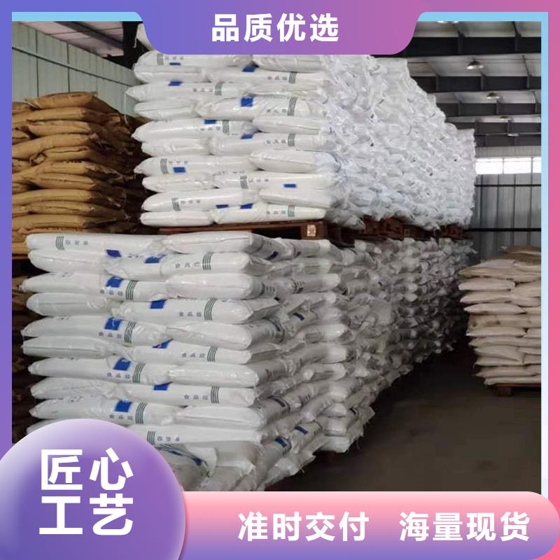 液體醋酸鈉品牌