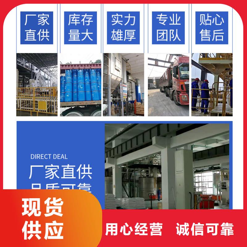 乙酸鈉碳源價格