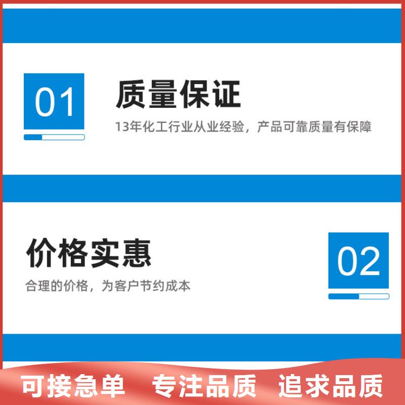 三水醋酸钠价格