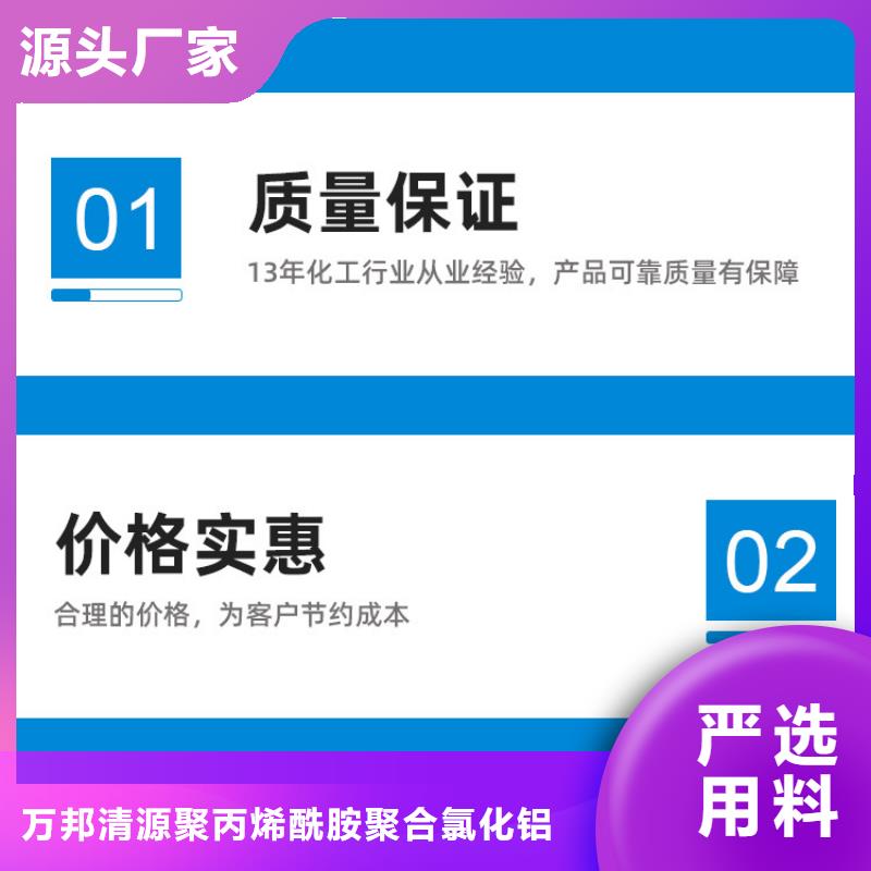 无水醋酸钠价格