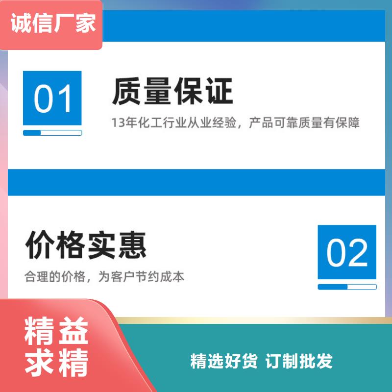 結(jié)晶乙酸鈉報(bào)價(jià)