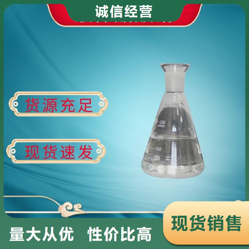 乙酸鈉價(jià)格