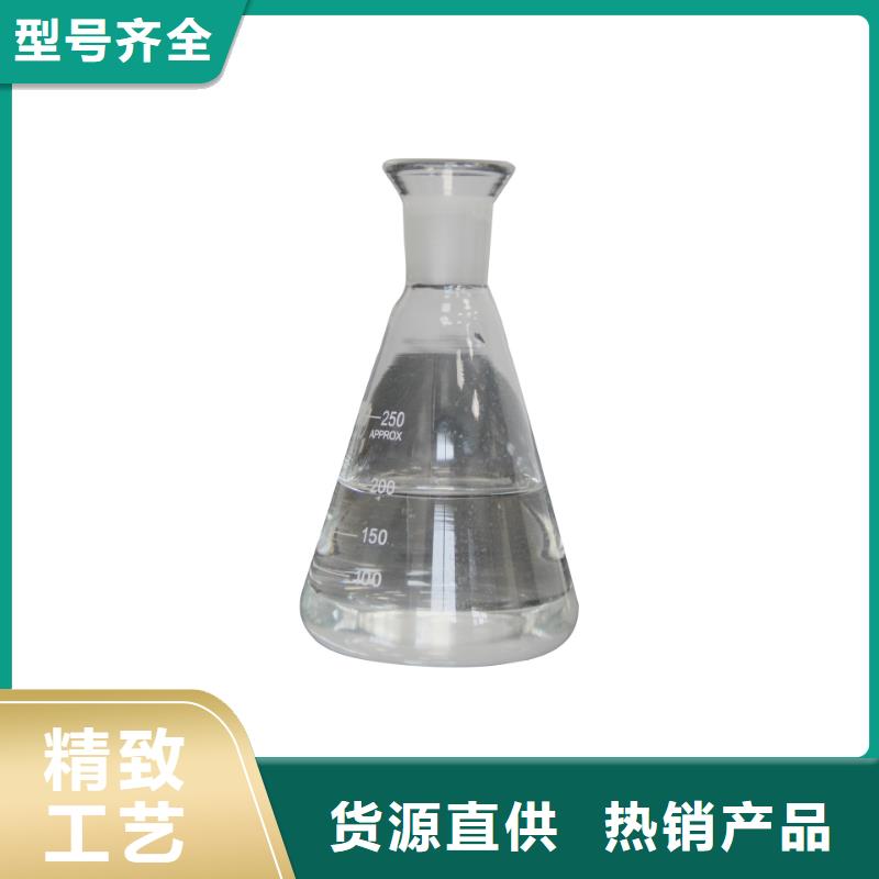 醋酸鈉碳源供應