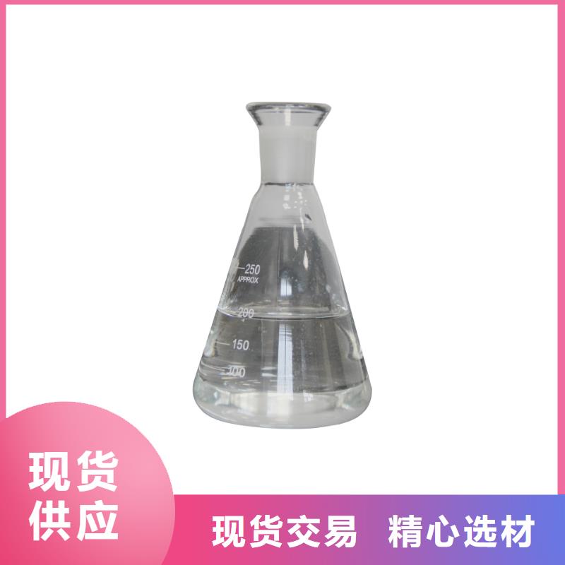固体乙酸钠