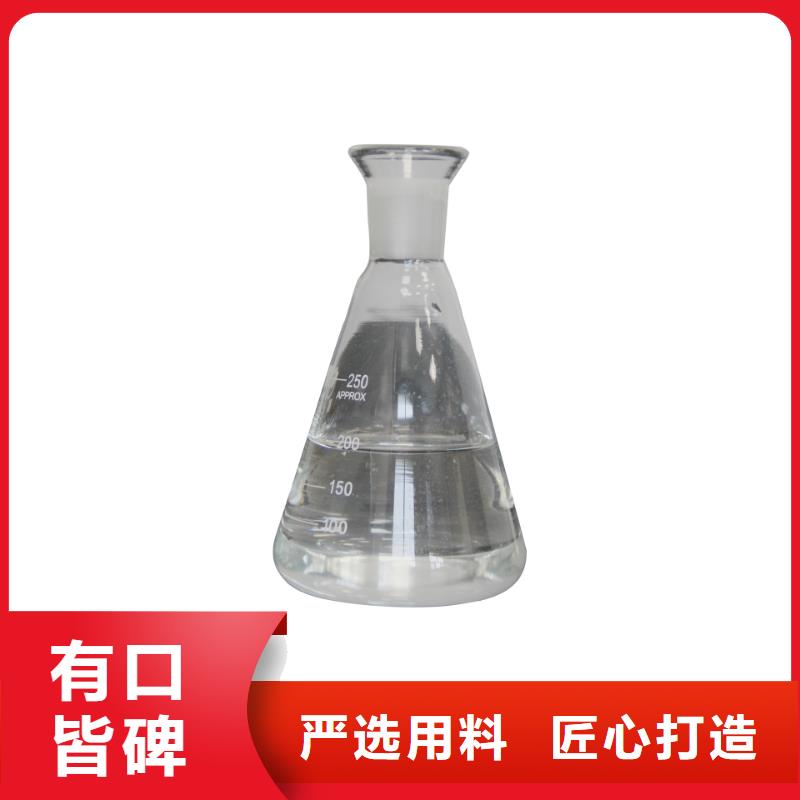 碳源乙酸鈉廠家