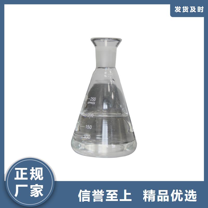 乙酸鈉價格