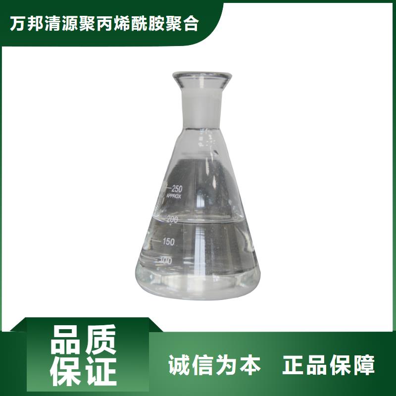 液体乙酸钠供应