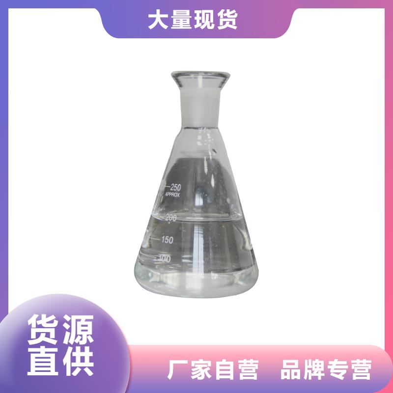 醋酸鈉液體生產(chǎn)