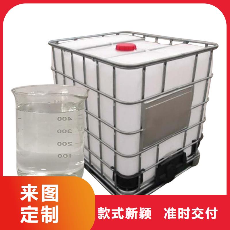無水乙酸鈉資源