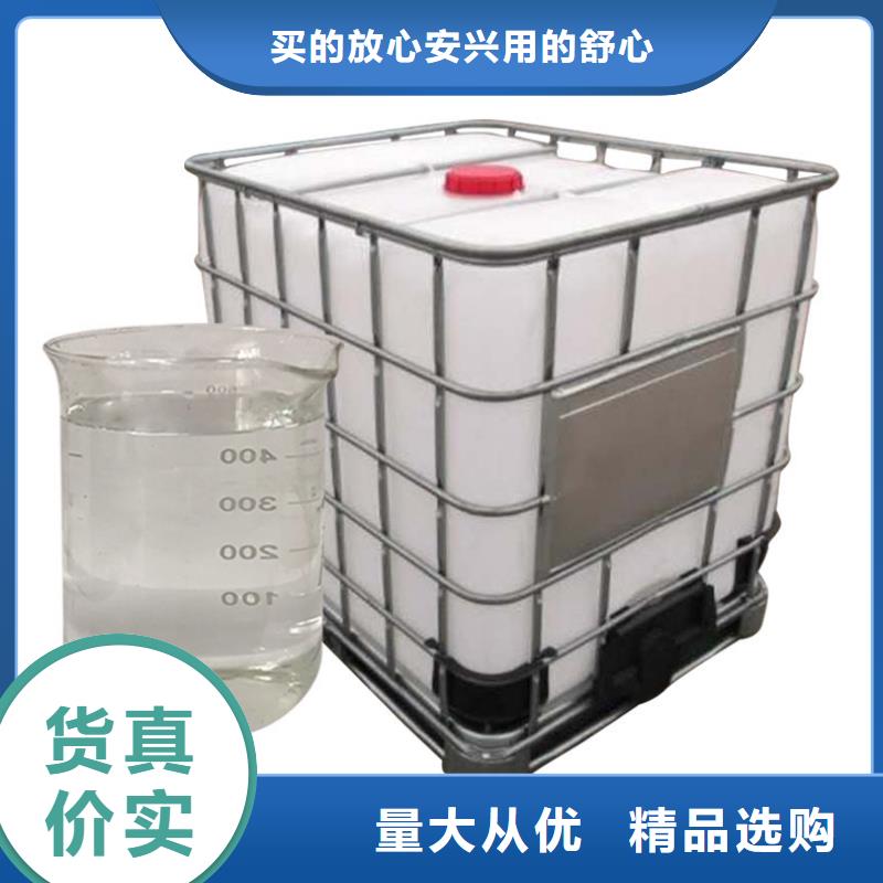 醋酸钠海南省保亭县价格