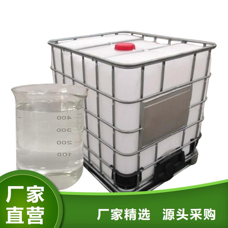 液體乙酸鈉廠家