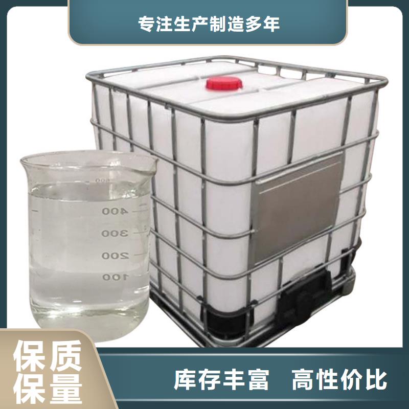 醋酸鈉廠家