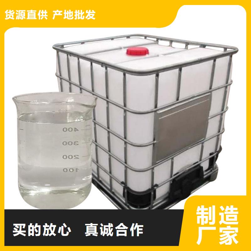 碳源乙酸钠资源