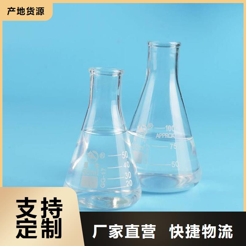 結(jié)晶乙酸鈉優(yōu)勢