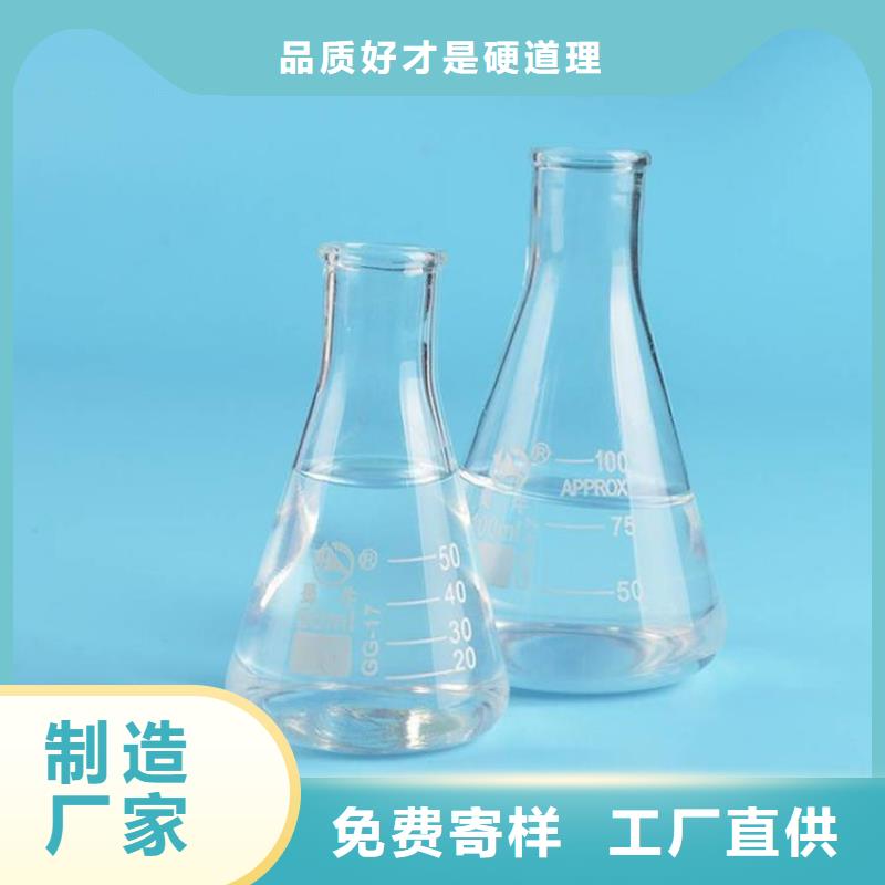 碳源乙酸鈉資源