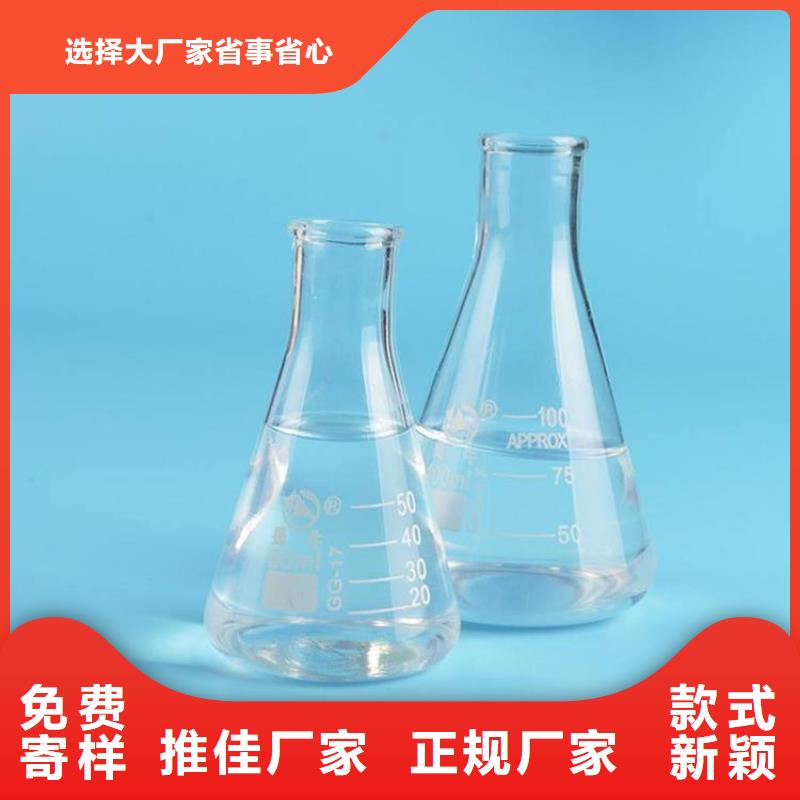 醋酸钠价格