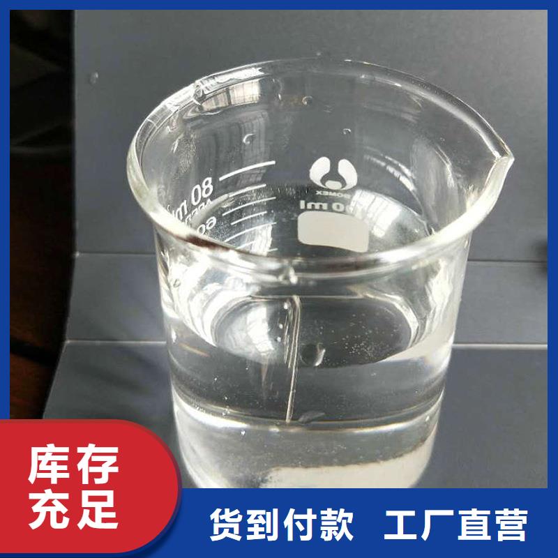 58-60醋酸鈉2025年9月價格2580元