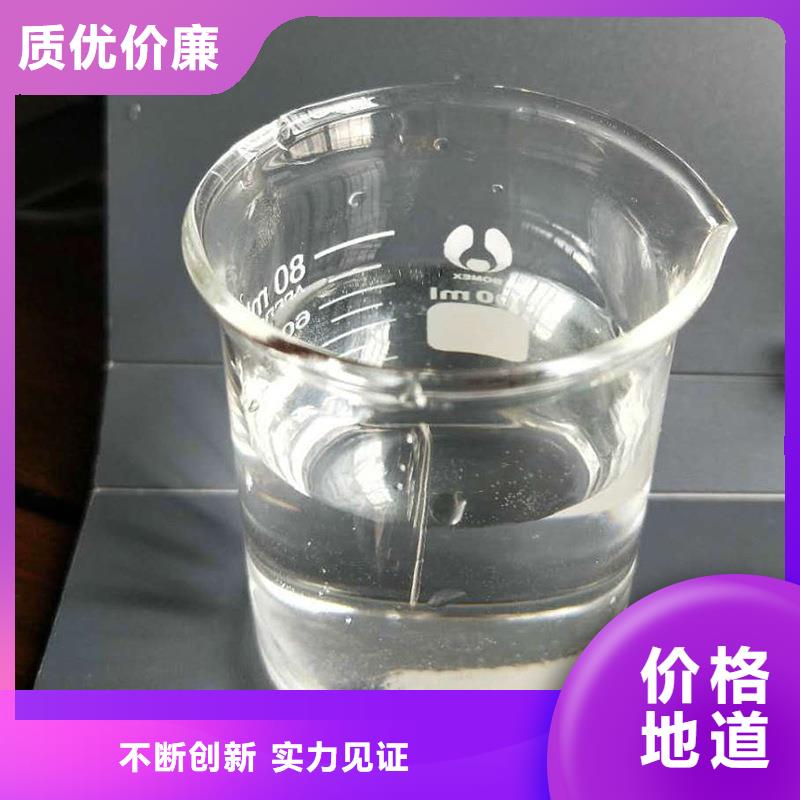 醋酸鈉價(jià)格